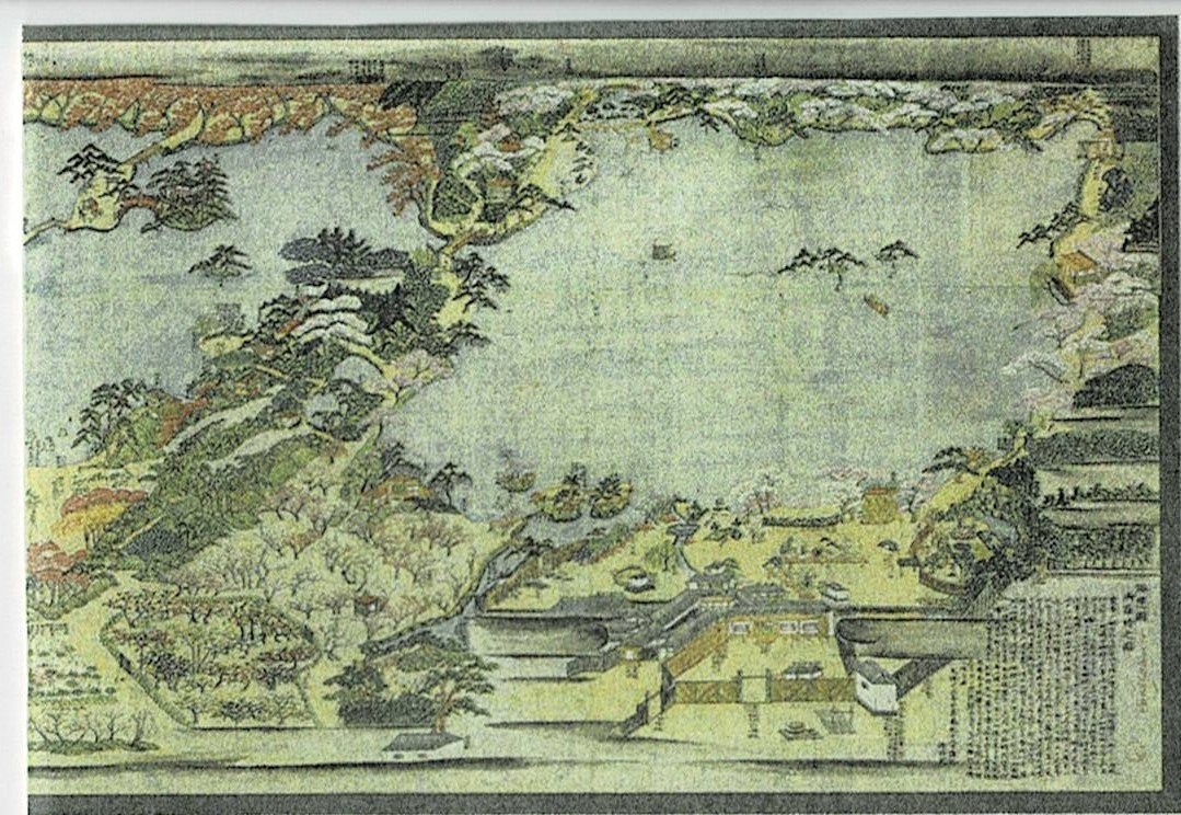 浴恩園の春風の池と秋風の池　国立国会図書館デジタルコレクションより